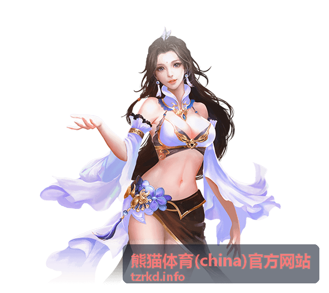 熊猫体育官网玩法指南分类入口